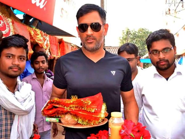  థేవ్రీ మాత దేవాలయం, రాంచీ