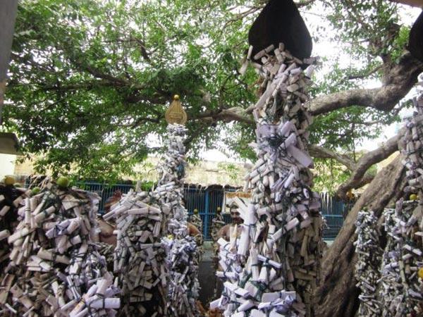 కొలన్ జియప్పార్ దేవాలయం