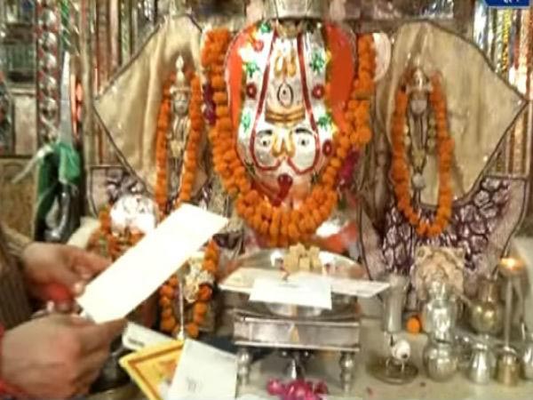 త్రినేత్ర గణపతి, రణథంబోర్