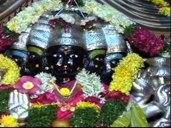 గాయిత్రీ మంత్రంలోని మొదటి పాదంలోని