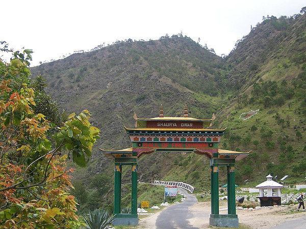 ఎలా వెళ్లాలి: 