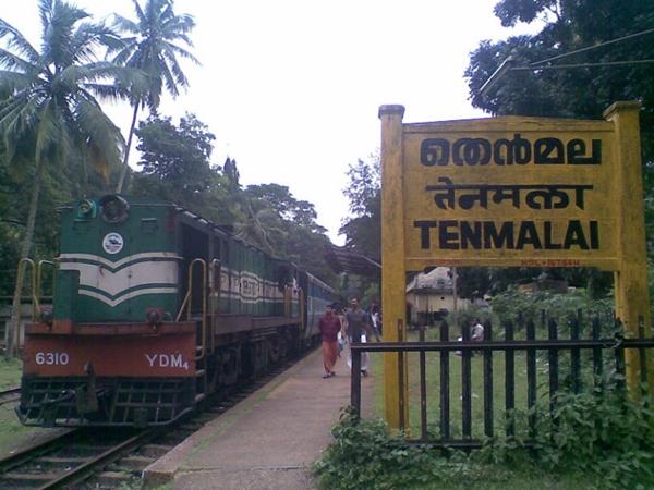 తేన్మల ఎలా చేరుకోవాలి ? 