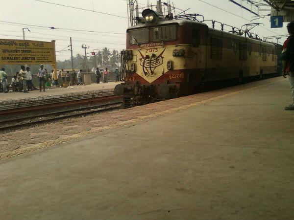 ఎలా వెళ్లాలి