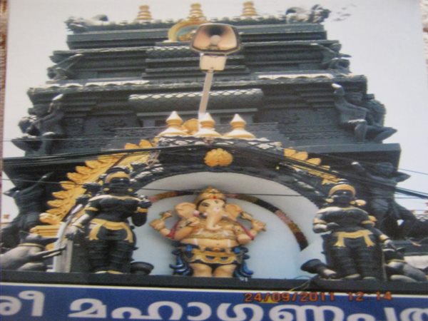 ఈ ఆలయంలో స్వామివారి మూలమూర్తి అన్ని ఆలయాలలో కనిపించేలా