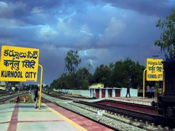 ఓర్వకల్ ఎలా చేరుకోవాలి ?