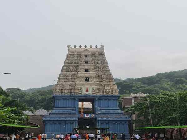 సింహాచలం 