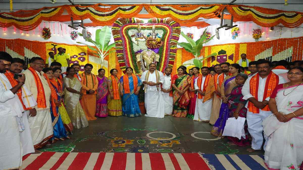 Srisailam Kshetra, Ugadi Mahotsavas