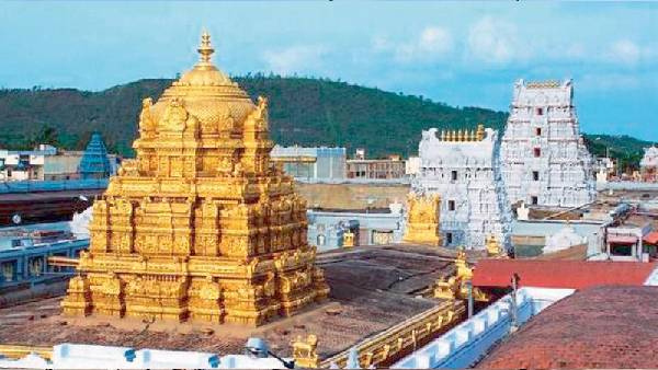tirupati