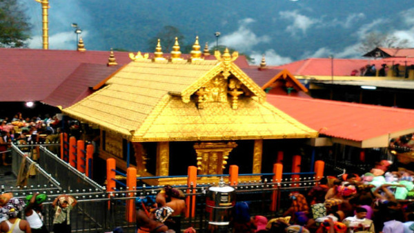 shabrimal iyappa temple 