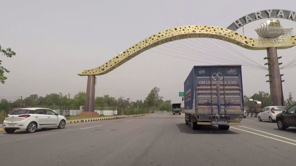 dndelevatedexpressway