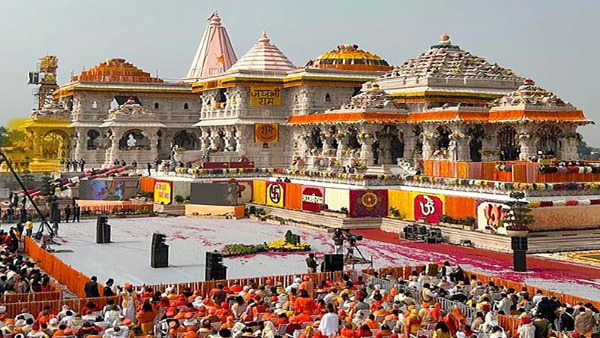 ayodhyaramdarshan