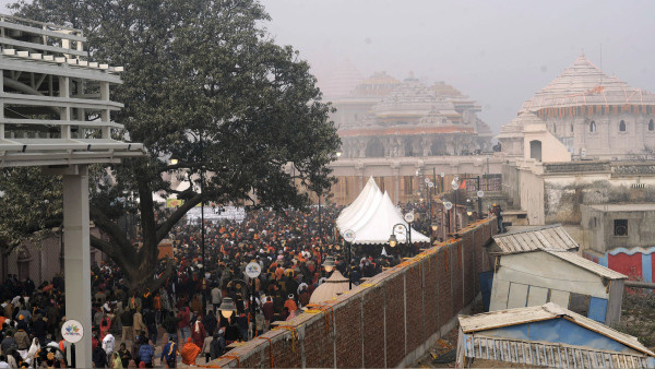 rammandir darshan