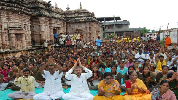 mandasatemple Srikakulam