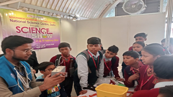 nationalsciencecentre1