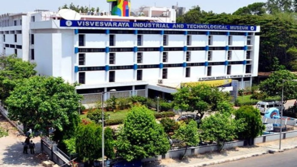 visvesvarayaindustrialandtechnologicalmuseum1