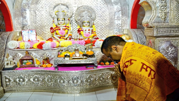 ayodhyahanumanghari1