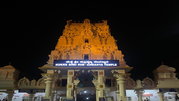 ukkesubramanyaksetram