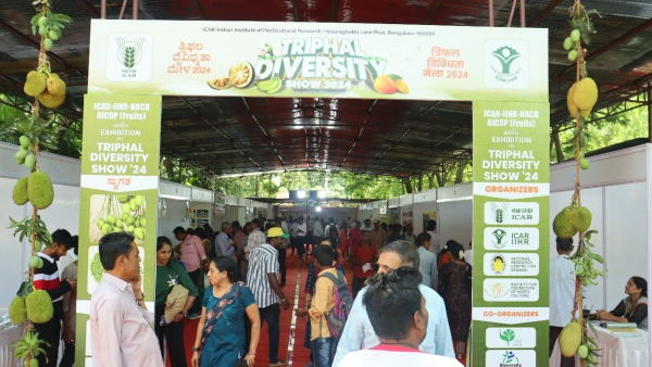 allindiahorticulturemela
