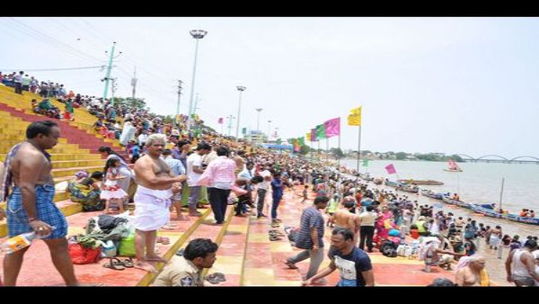 godavaripushkaralu1 godavaripushkaralu1