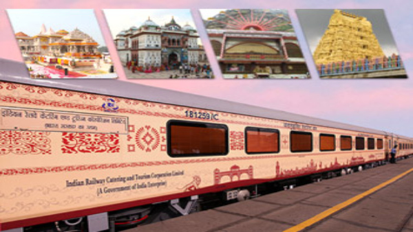 IRCTC new tour package named Sri Lanka Ramayan Yatra
