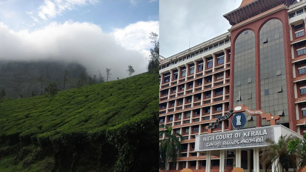 keralahills package keralahills package