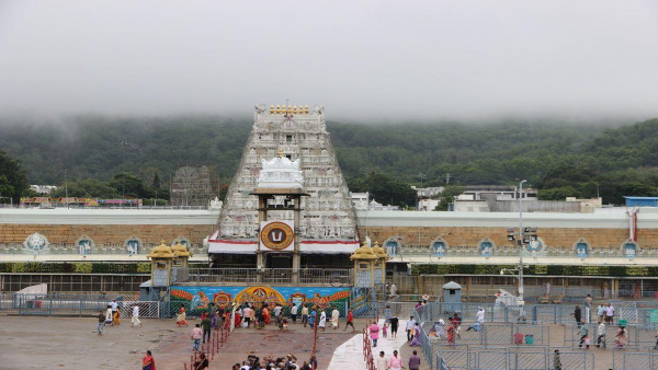 specialprogramheldintirumaladevasthanam specialprogramheldintirumaladevasthanam