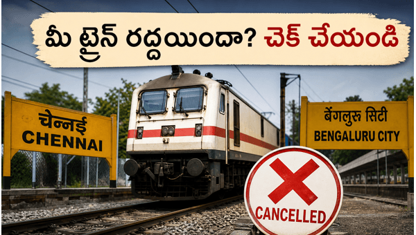Chennai-Bangalore Train Cancellations: Latest Updates on Route Changes and Refunds for May 2026 Chennai-Bangalore Train Cancellations: Latest Updates on Route Changes and Refunds for May 2026