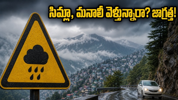 Himachal Pradesh Weather Alert Essential Safety Tips for Shimla Manali IRCTC Tourists Amidst Yellow Alert May 2026
