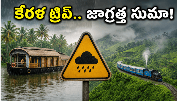 IRCTC Kerala Tour Packages: How Heavy Rains Affect Your Trip & Safety Tips for 2026 Travelers