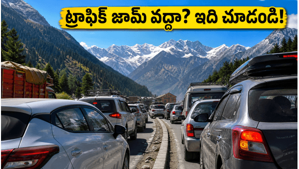 IRCTC Shimla-Manali Tour Packages 2026: Best Travel Tips for June Peak Season & Booking Details IRCTC Shimla-Manali Tour Packages 2026: Best Travel Tips for June Peak Season & Booking Details