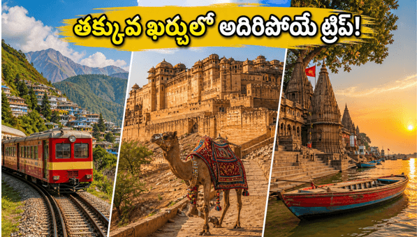 IRCTC Summer Tour Packages 2026: Best Deals for Shimla, Manali, and Rajasthan Trips for South Indian Tourists