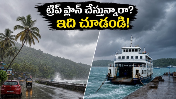 Kerala and Andaman Travel Alerts 2026: Monsoon Updates, Ferry Disruptions, and Essential Safety Tips for Tourists Planning a Trip