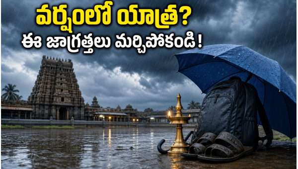 Kerala Monsoon Travel Tips: Essential Safety Guide for Temple Visits and Pilgrimage Planning in 2026
