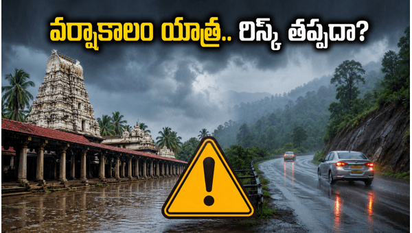 Monsoon Travel Tips 2026: Essential Safety Guide for South India Temple Pilgrims During Heavy Rains and Kerala Monsoon Arrival
