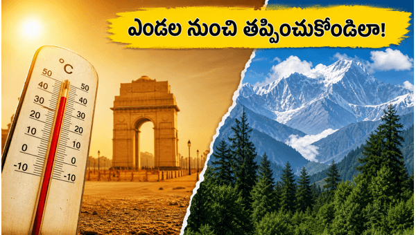 North India Summer Travel Tips 2026: Essential Guide for South Indian Tourists to Beat the Heat and Plan a Perfect Vacation