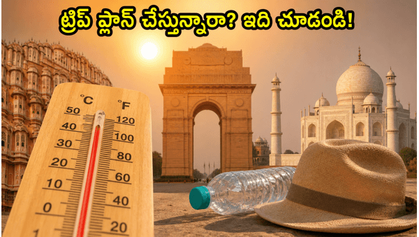 North India Summer Travel Tips: Essential Heatwave Precautions for Delhi, Agra, and Jaipur Trips in 2026 North India Summer Travel Tips: Essential Heatwave Precautions for Delhi, Agra, and Jaipur Trips in 2026