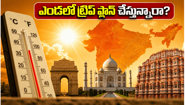 North India Trip: Essential Summer Travel Tips for Delhi, Agra, and Jaipur Itinerary 2026