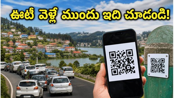 Ooty Smart Tourist QR Code: Essential Guide for Summer 2026 Trip & Traffic Updates