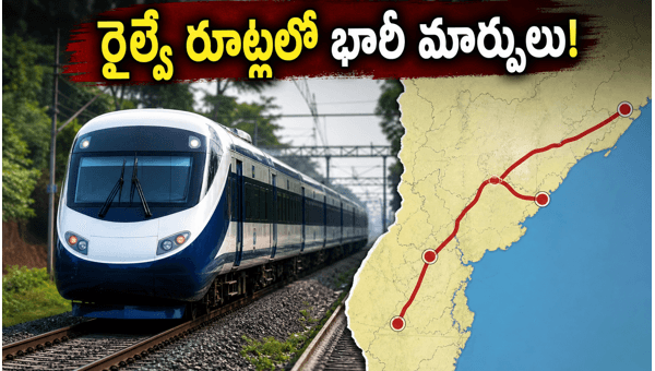 South Coast Railway (SCoR) Launch: New Train Schedules, Route Changes, and Passenger Alerts for June 2026