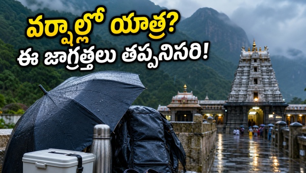 South India Monsoon Alert: Essential Travel Tips for Temple Visits in 2026 During Heavy Rains