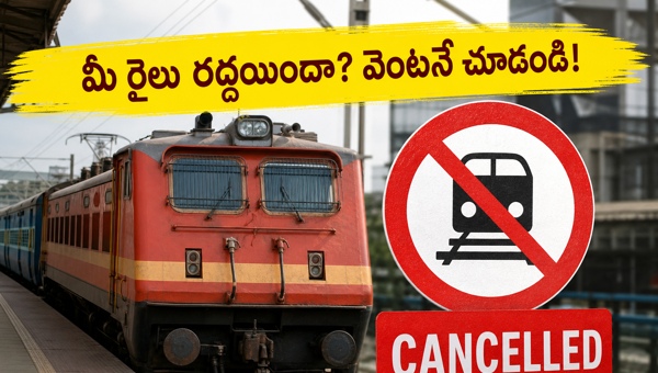 South India Train Cancellations: Check Live Status and Route Updates for May 2026 Travel Plans