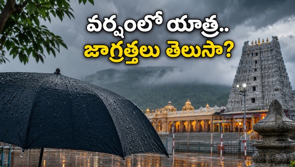 Tamil Nadu Rains: Essential Travel Safety Tips for Temple Pilgrims & IRCTC/TTD Updates for 2026