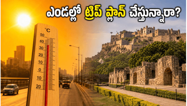 Telangana Heatwave Red Alert: Essential Safety Tips and Best Places for Hyderabad Day Trips in 2026 Telangana Heatwave Red Alert: Essential Safety Tips and Best Places for Hyderabad Day Trips in 2026