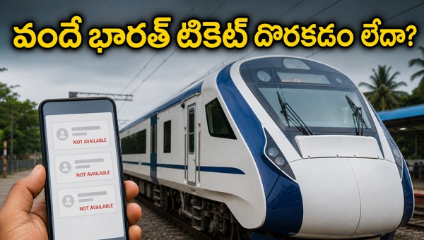 Vande Bharat South India: New Routes, Ticket Prices, and Booking Tips for Summer 2026 Travel
