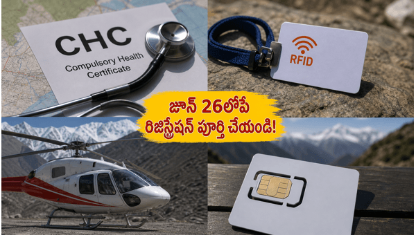 Amarnath Yatra 2026 Registration: Essential Health Certificate Rules and Route Guide for July Batch