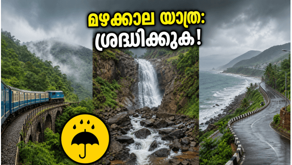 Araku and Vizag Monsoon Travel Guide 2026: Essential Safety Tips for Your Rainy Season Trip Araku and Vizag Monsoon Travel Guide 2026: Essential Safety Tips for Your Rainy Season Trip