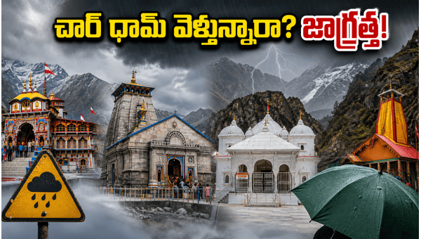 Char Dham Yatra 2026: Essential Weather Alerts, Crowd Updates, and Travel Tips for Pilgrims
