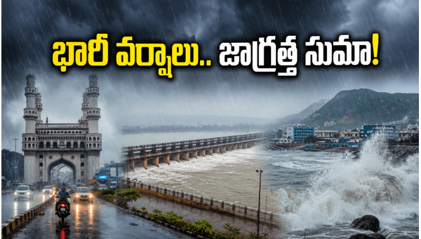 Heavy Rains in Telangana and Andhra Pradesh 2026: Weekend Travel Safety Alerts and Tips