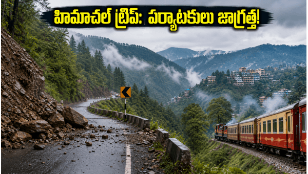 Himachal Pradesh Yellow Alert 2026: Essential Travel Safety Tips for Tourists