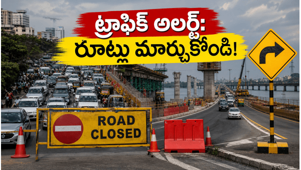 Hyderabad Traffic Alert: Avoid These Routes from June 13-15, 2026 for Smooth Commute Hyderabad Traffic Alert: Avoid These Routes from June 13-15, 2026 for Smooth Commute